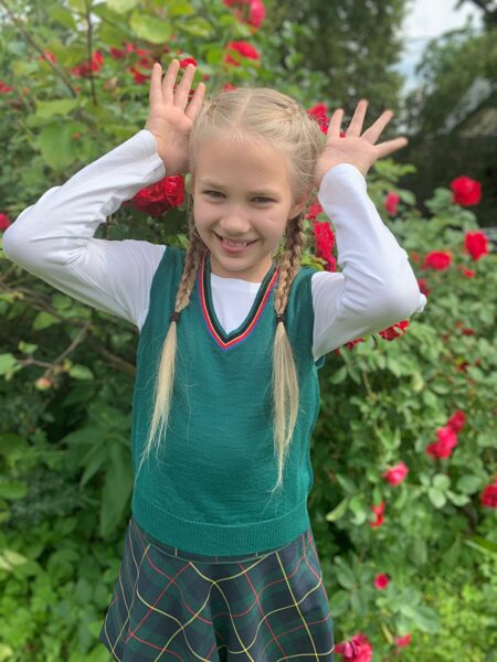 PRIVĀTSĀKUMSSKOLA VARAVĪKSNE