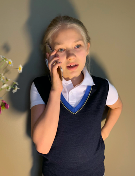 VALMIERAS PĀRGAUJAS SĀKUMSKOLA